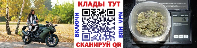 Где продают наркотики Игра Alpha-PVP Амфетамин Каннабис COCAIN Галлюциногенные грибы Гашиш