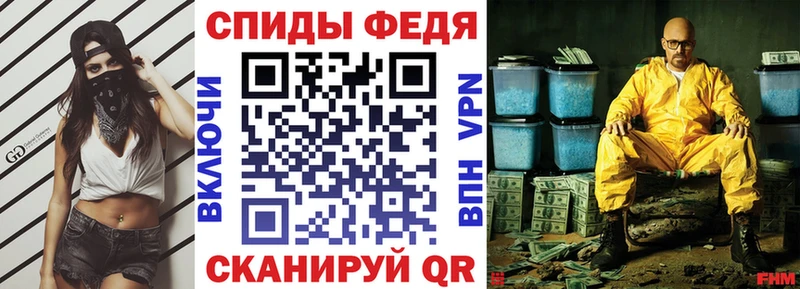 blacksprut ССЫЛКА сколько стоит это как зайти АМФЕТАМИН Premium Игра
