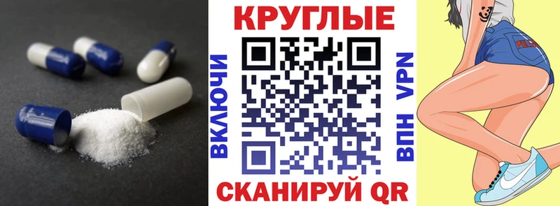 shop формула  Игра  Экстази Дубай 