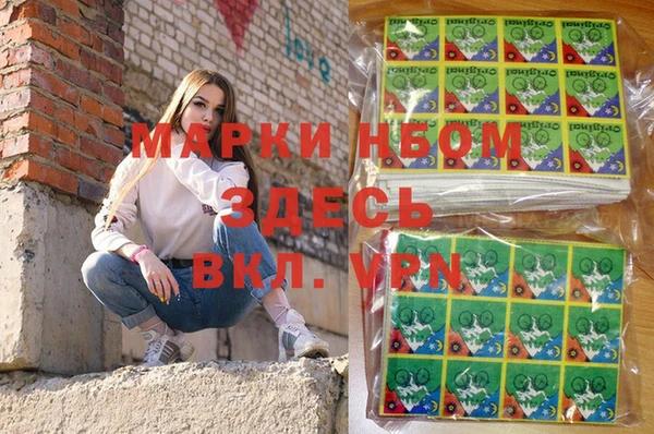 твердый Дмитриев