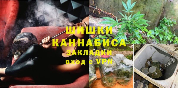 гашиш Алексин