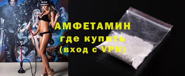 мефедрон мука Алзамай