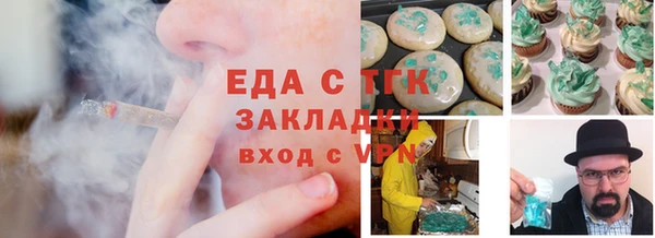 МДПВ Дмитровск