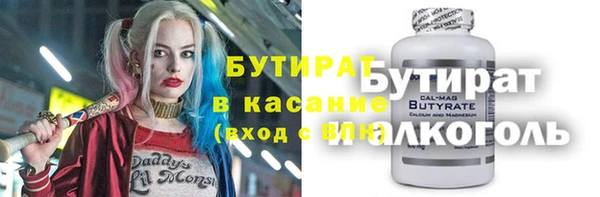 гашиш Алексин