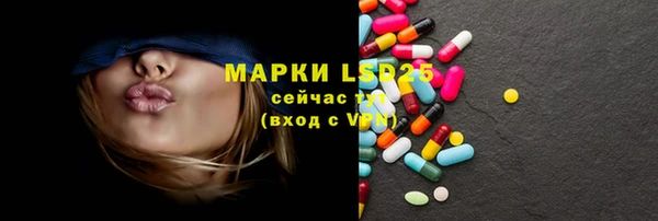 гашиш Алексин