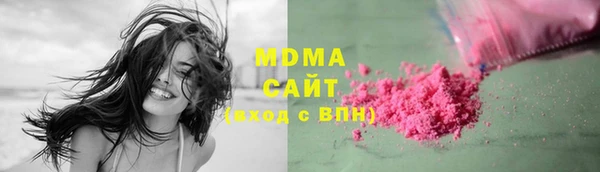 кокаин Вязники