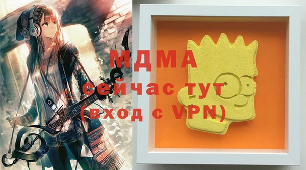 гашиш Алексин