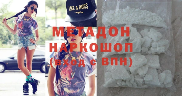 гашиш Алексин