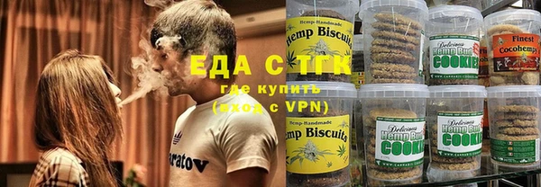 гашиш Алексин