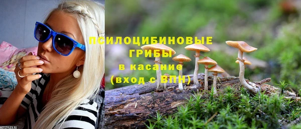 мефедрон мука Алзамай