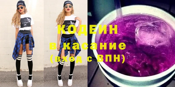 спайс Алексеевка