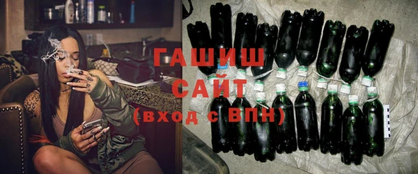 гашиш Алексин