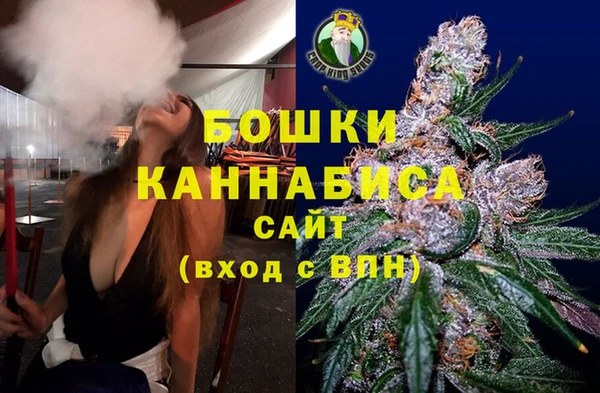 спайс Алексеевка