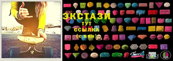 мефедрон мука Алзамай