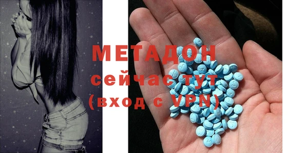гашиш Алексин