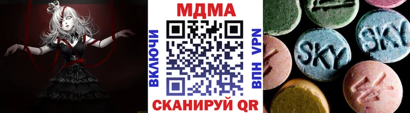 MDMA Molly  Игра 